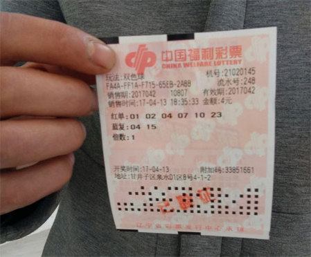 chinese国产在线视频