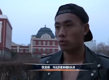 播五月综合