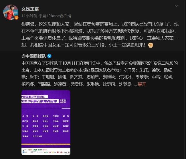 国产成人精品日本亚洲专区6