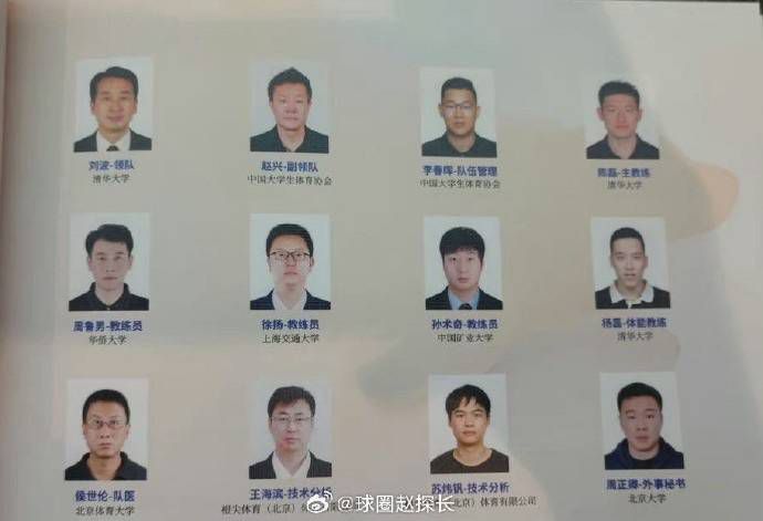 欧美日韩国产一区二区三区播放