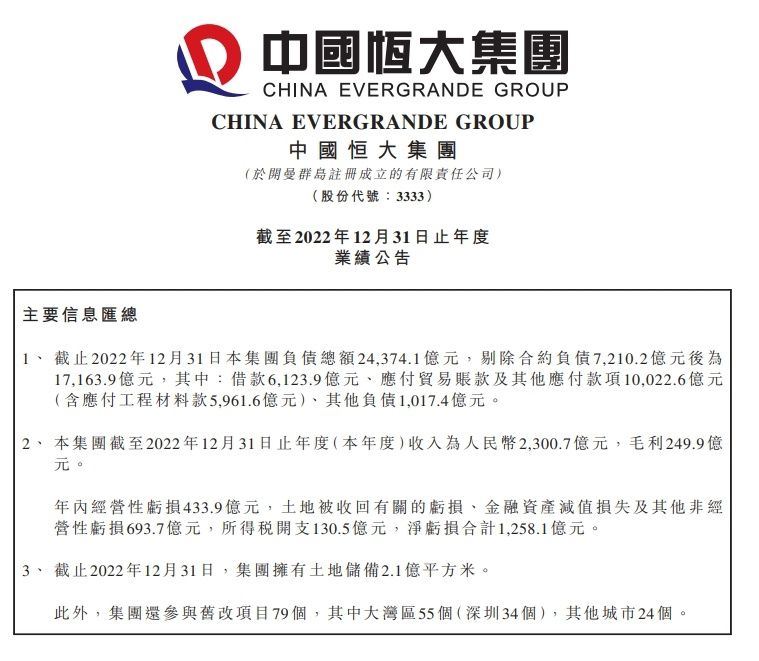 国产经典一区